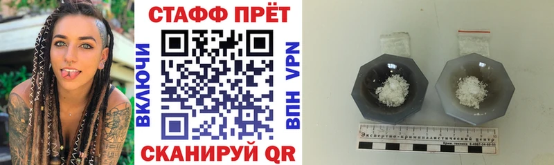 Купить МАРИХУАНА Мефедрон ГАШИШ Нягань