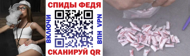 Купить где Нягань Amphetamine Розовый