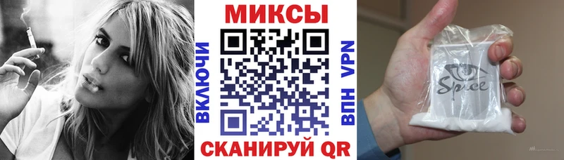 Купить где  Нягань  Бутират 1.4BDO 