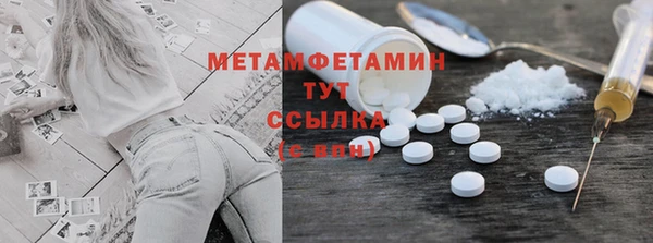 хмурый Вяземский