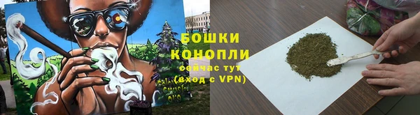 кокаин Вязники
