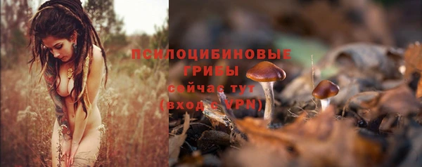 кокаин Вязники