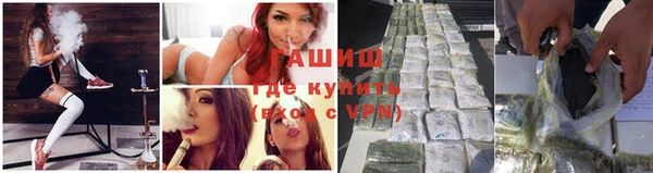 хмурый Вяземский