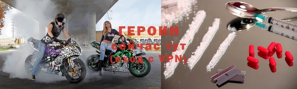 хмурый Вяземский