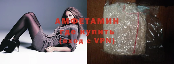 хмурый Вяземский