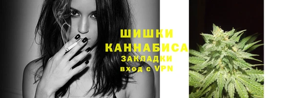 кокаин Вязники