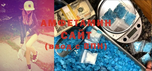 кокаин Вязники