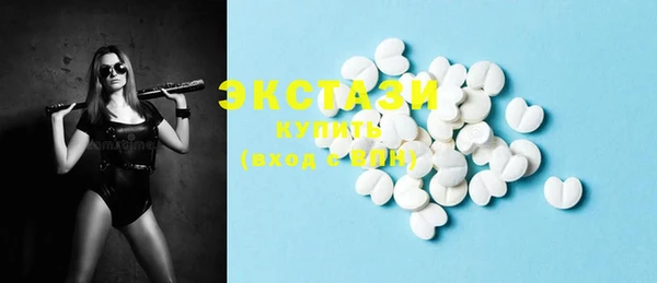 кокаин Вязники