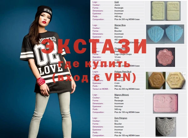 кокаин Вязники