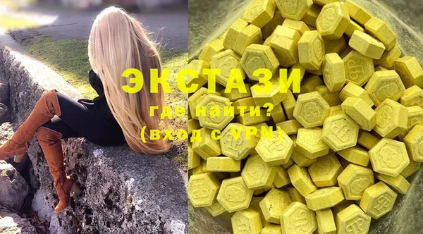 кокаин Вязники