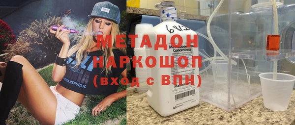 хмурый Вяземский