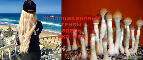 кокаин Вязники