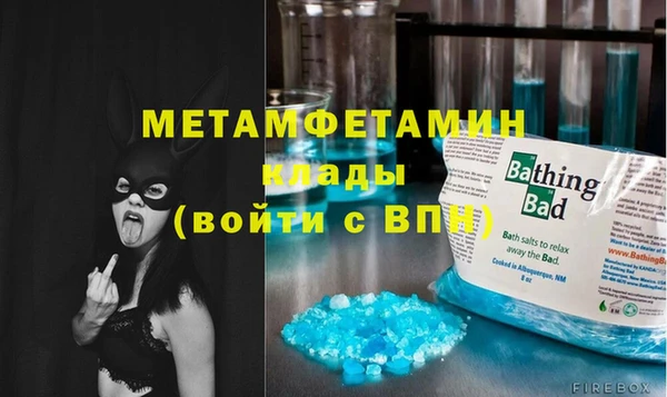 хмурый Вяземский
