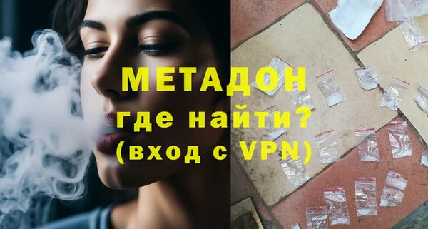 хмурый Вяземский