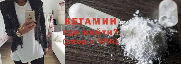прущие крисы Вязьма
