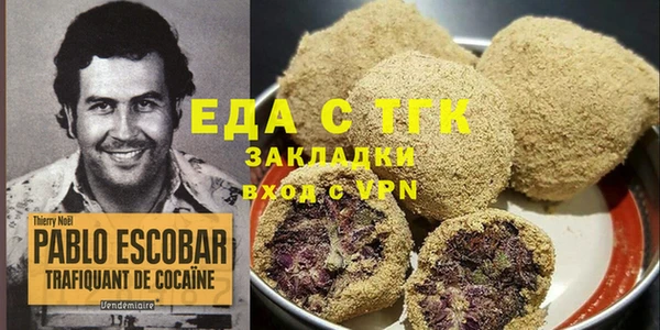 хмурый Вяземский