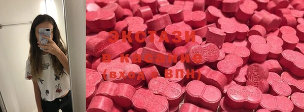 хмурый Вяземский