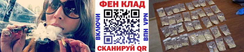 МЕТАМФЕТАМИН Декстрометамфетамин 99.9% Купить где Нягань