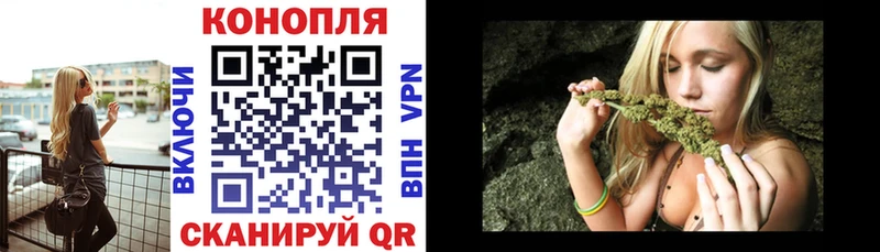 Конопля OG Kush  Купить  Нягань 
